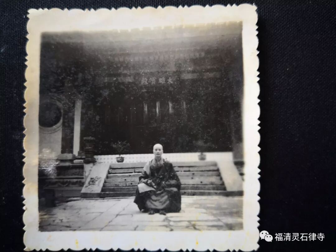 【敬请参与】诚邀您和我们一起追忆上慧下本师父生平的点点滴滴……