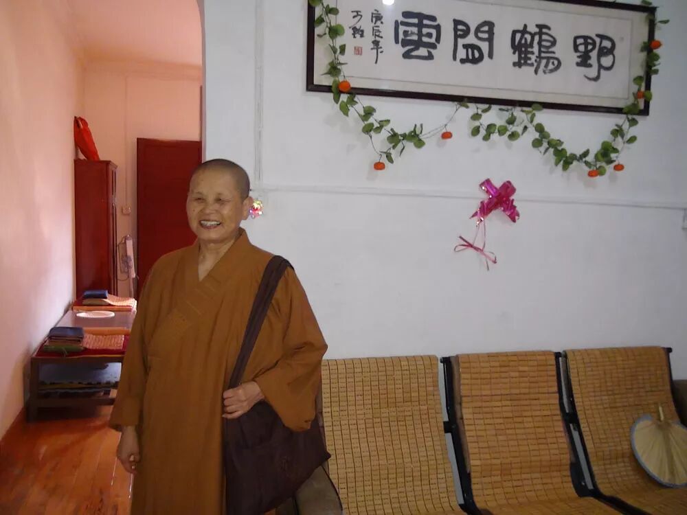 【追思法语之九】上慧下本师父摘录的弘一大师《格言别录》（二）