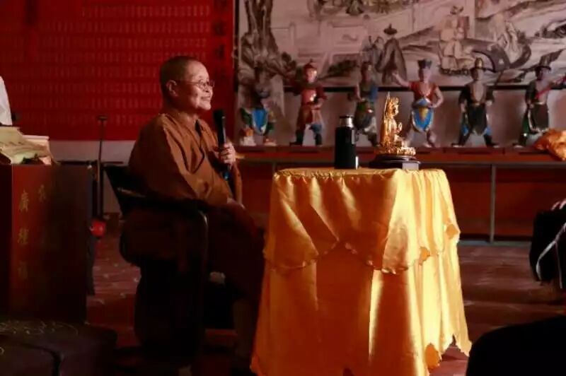 【追思法语之十】上慧下本师父开示：如何念佛？（一）