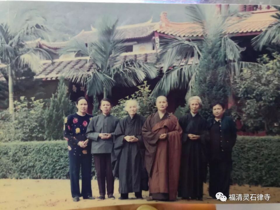 【追思法语之十】上慧下本师父开示：如何念佛？（一）