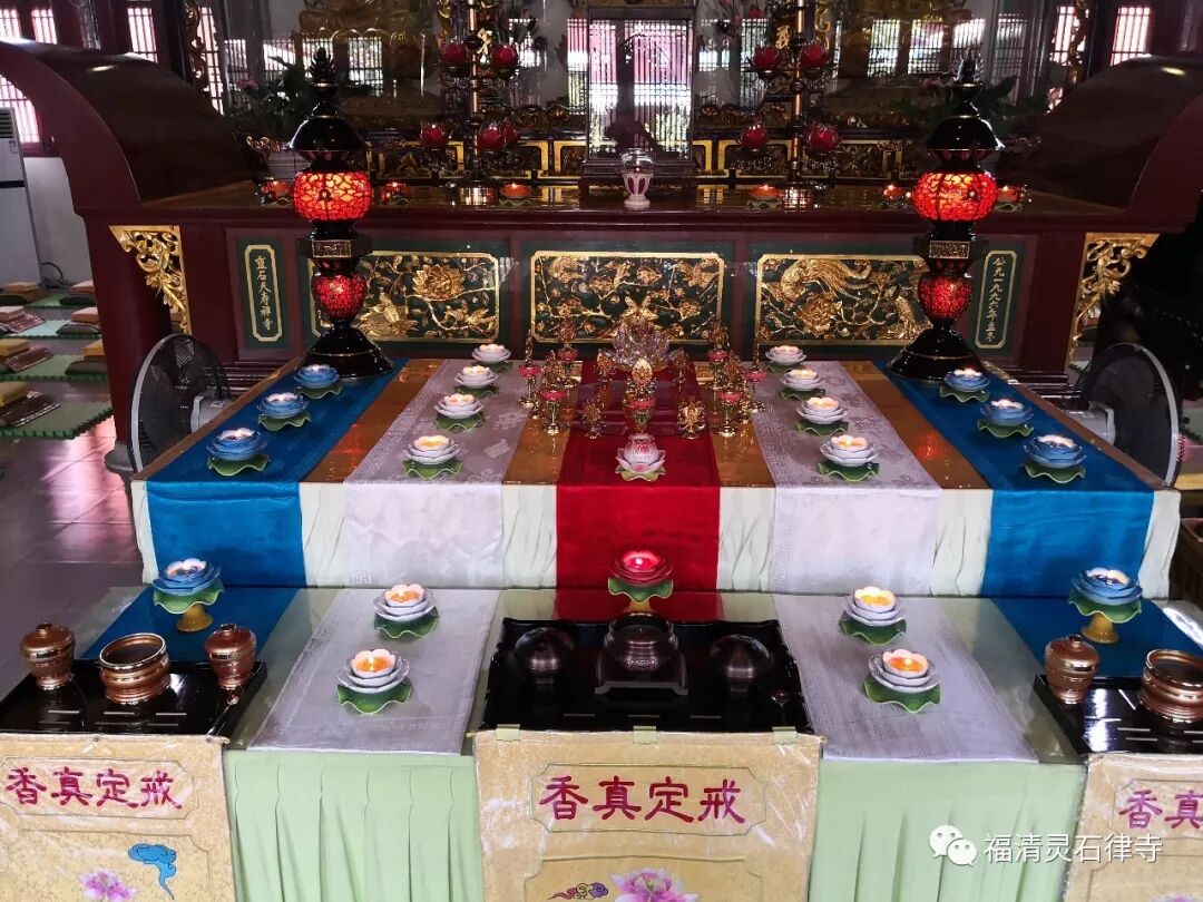 【追思剪影之十三】六七追思报恩法会启建