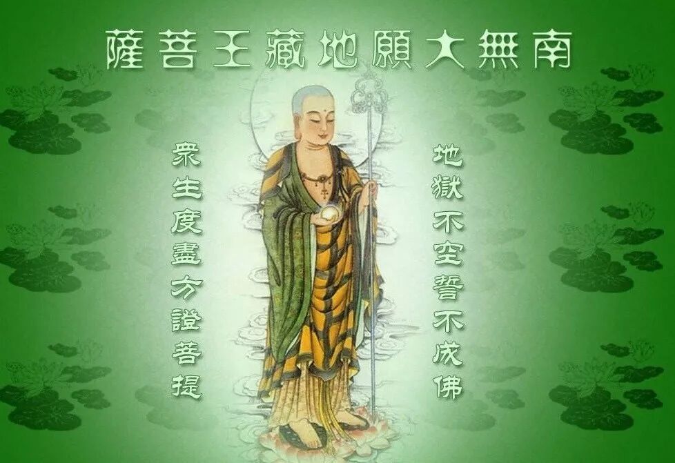 【追思法讯】明晚（9月6日）1800 将举行六七追思报恩蒙山施食法会