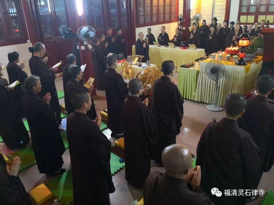 【追思剪影十四】六七大蒙山报恩施食法会昨日圆满