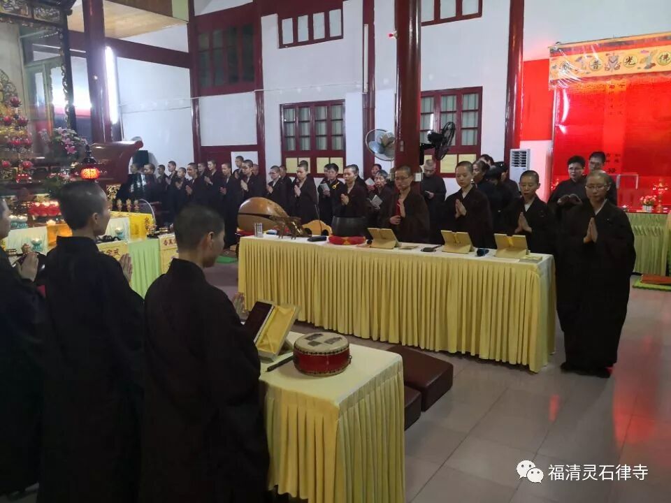 【追思剪影十四】六七大蒙山报恩施食法会昨日圆满