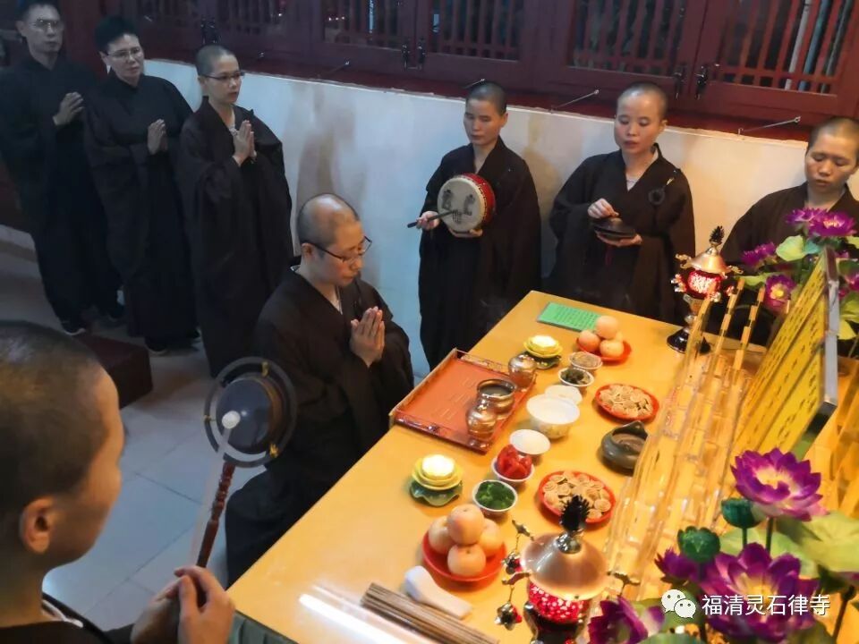 【追思剪影十四】六七大蒙山报恩施食法会昨日圆满