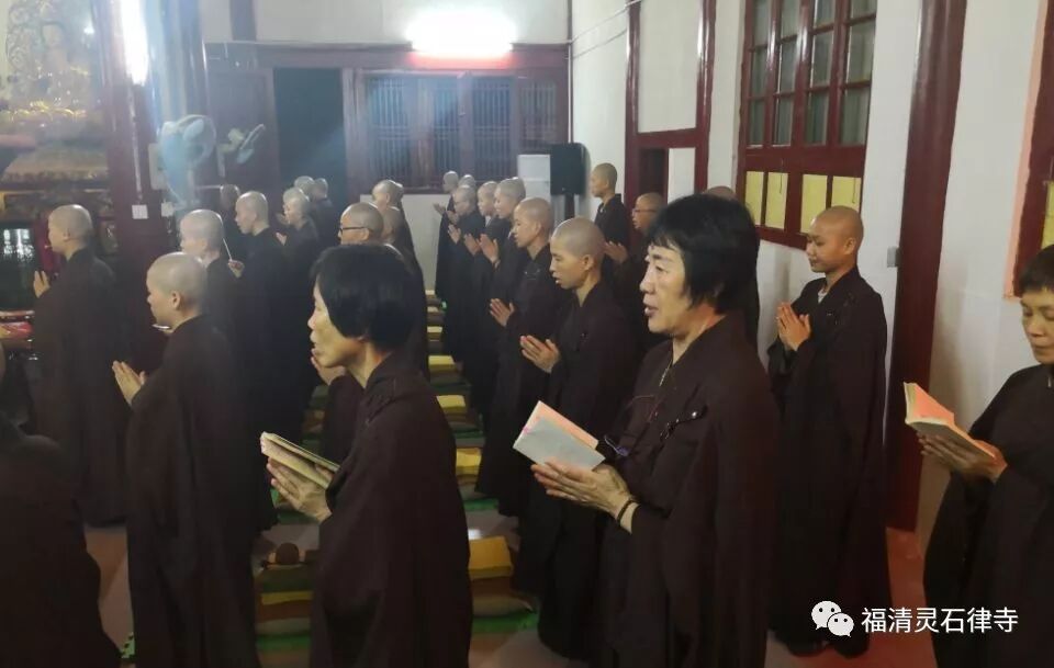 【追思剪影十六】 七七追思报恩法会昨日启建（上慧下本师父关于念佛的开示之二）