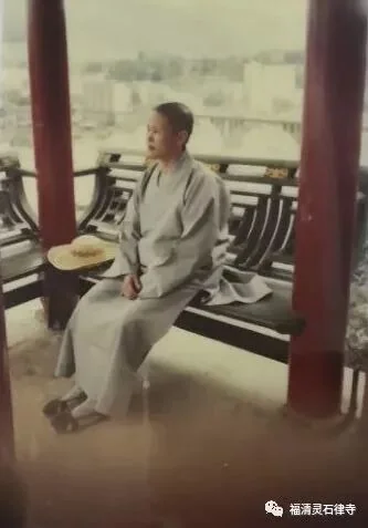 【师父生平】灵石寺—上慧下本师父一生的行愿处（二）