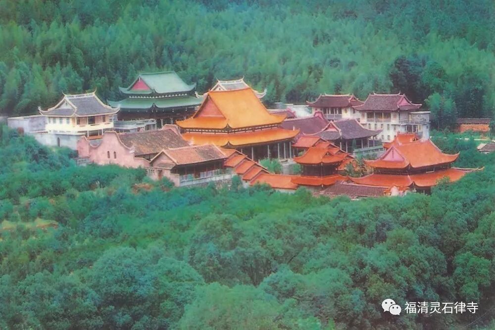 【师父生平】灵石寺—上慧下本师父一生的行愿处（二）
