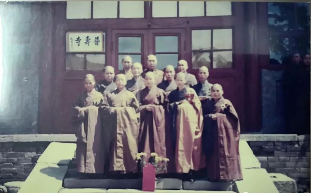 【师父生平】灵石寺—上慧下本师父一生的行愿处（三）