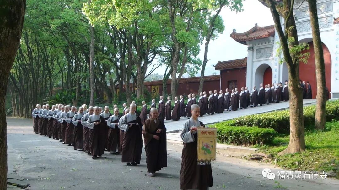 【师父生平】灵石寺 — 上慧下本师父一生的行愿处（四）