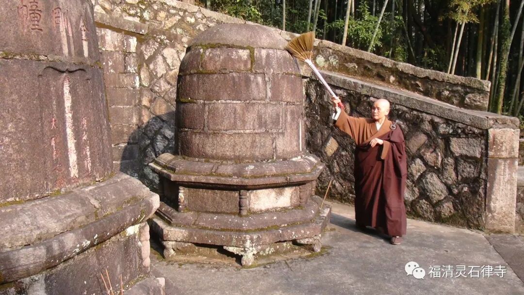 【师父生平】灵石寺 — 上慧下本师父一生的行愿处（四）