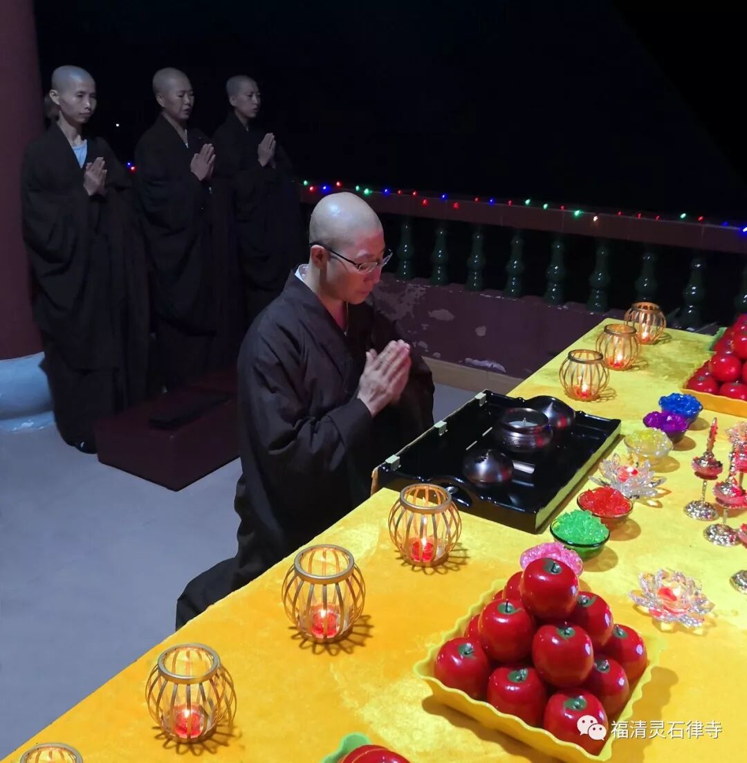 【灵石剪影】愿做娑婆的一轮明月--2018灵石律寺供月仪式