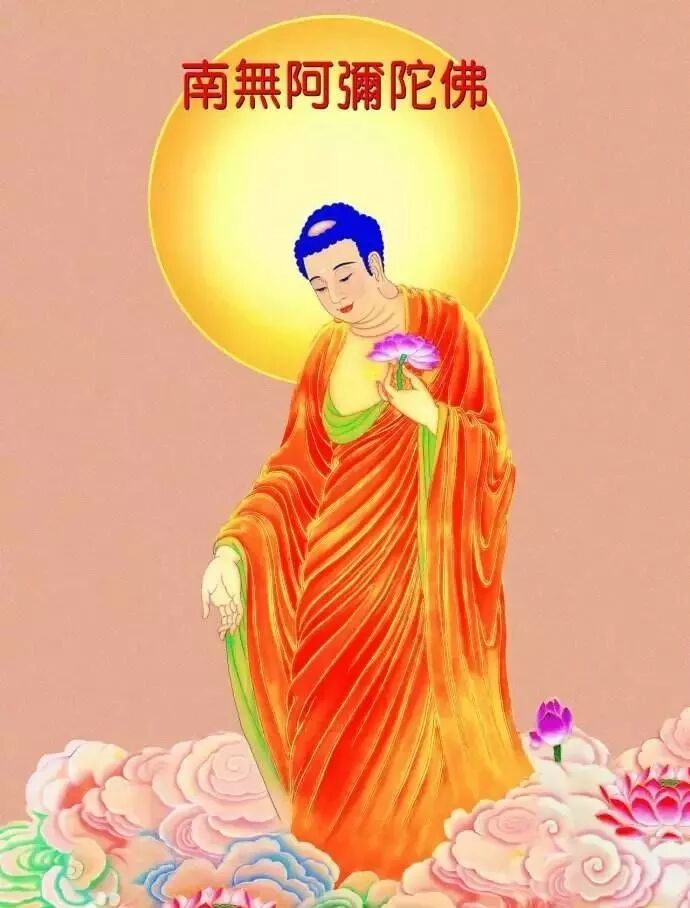 【念佛法语之十六】如何成就念佛三昧？