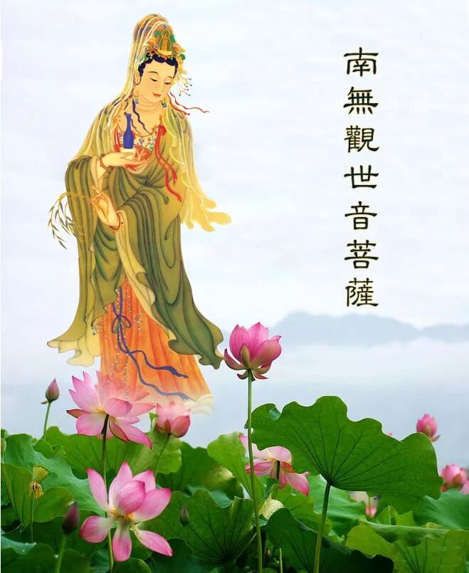 【灵石法讯】2018恭迎观世音菩萨出家吉日圣诞法会（暨三皈五戒、八关斋戒仪式）
