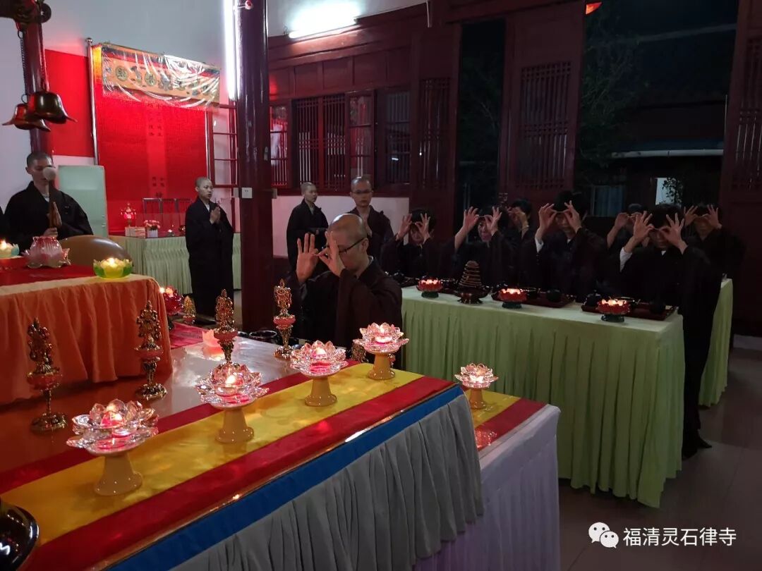 【灵石剪影】2018年灵石律寺恭迎观世音菩萨出家吉日诵经念佛法会
