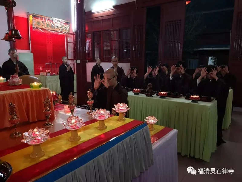 【灵石剪影】2018年灵石律寺恭迎观世音菩萨出家吉日诵经念佛法会