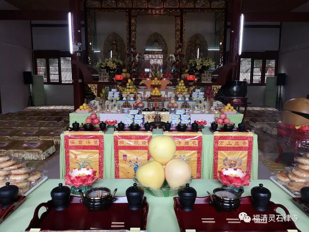 【灵石剪影】2018年灵石律寺恭迎观世音菩萨出家吉日诵经念佛法会