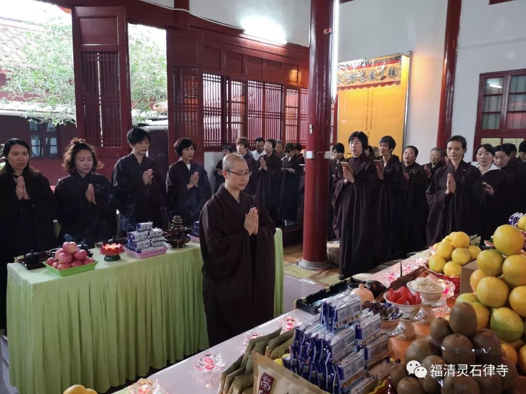 【灵石剪影】2018年灵石律寺恭迎观世音菩萨出家吉日诵经念佛法会
