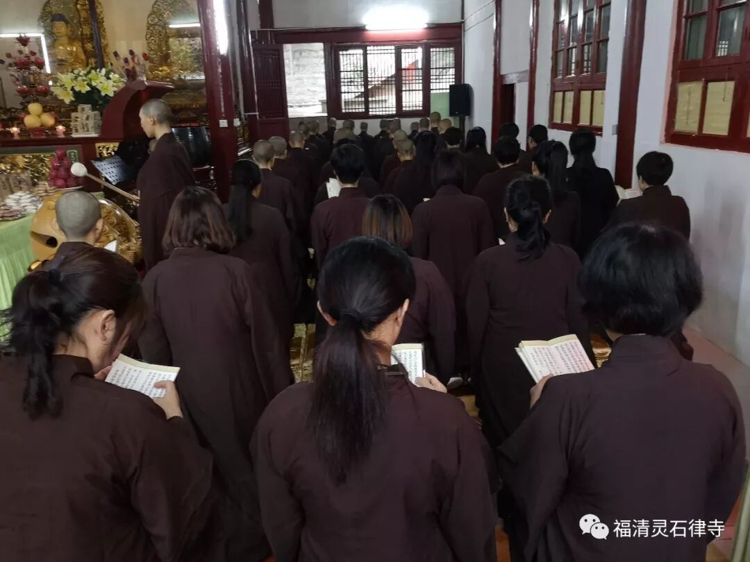 【灵石剪影】2018年灵石律寺恭迎观世音菩萨出家吉日诵经念佛法会