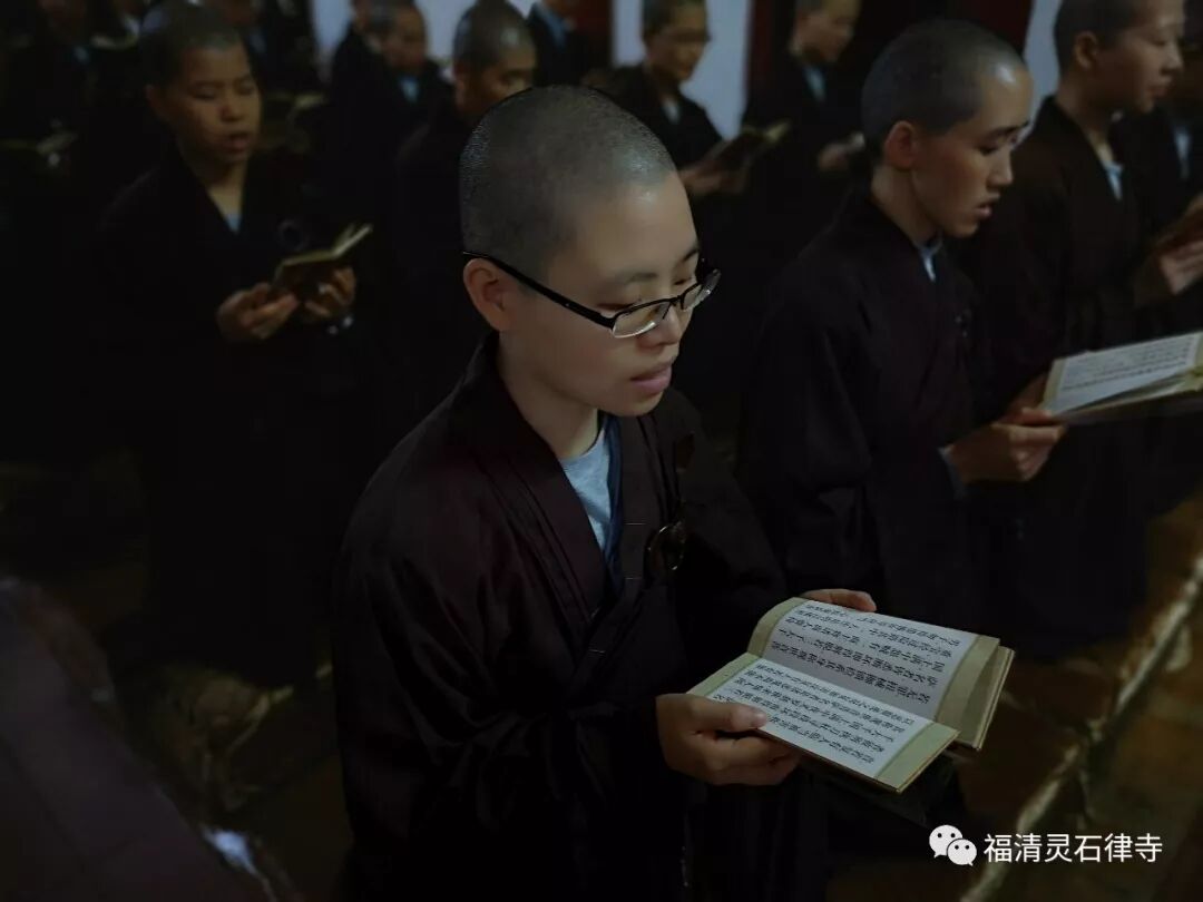 【灵石剪影】2018年灵石律寺恭迎观世音菩萨出家吉日诵经念佛法会