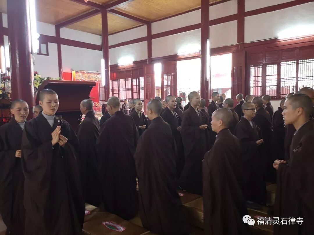 【灵石剪影】2018年灵石律寺恭迎观世音菩萨出家吉日诵经念佛法会
