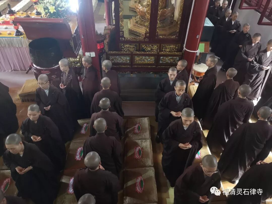 【灵石剪影】2018年灵石律寺恭迎观世音菩萨出家吉日诵经念佛法会