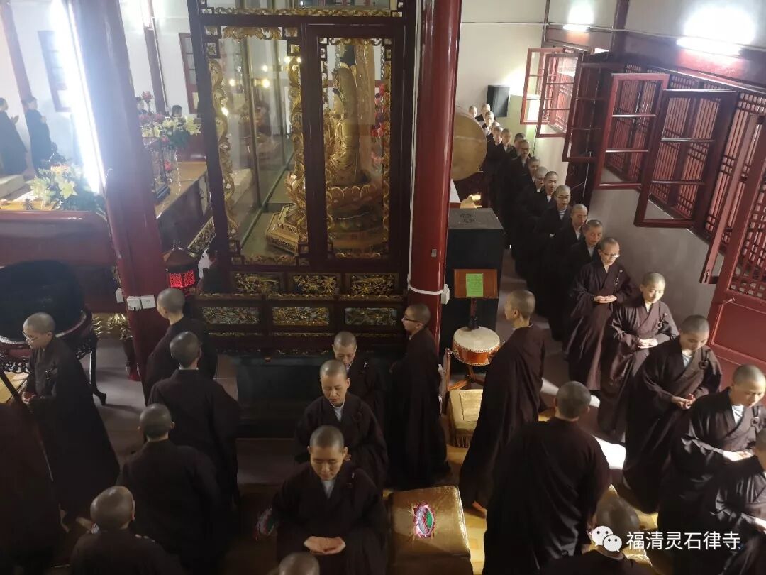 【灵石剪影】2018年灵石律寺恭迎观世音菩萨出家吉日诵经念佛法会