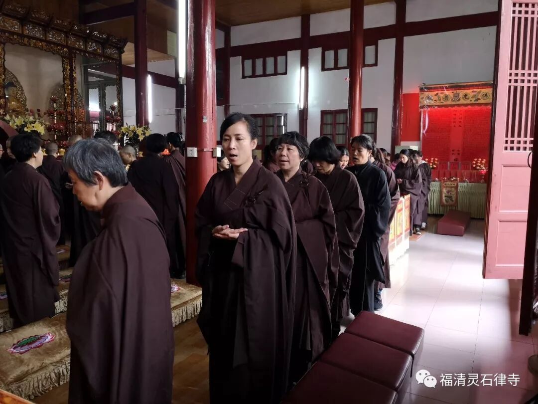 【灵石剪影】2018年灵石律寺恭迎观世音菩萨出家吉日诵经念佛法会