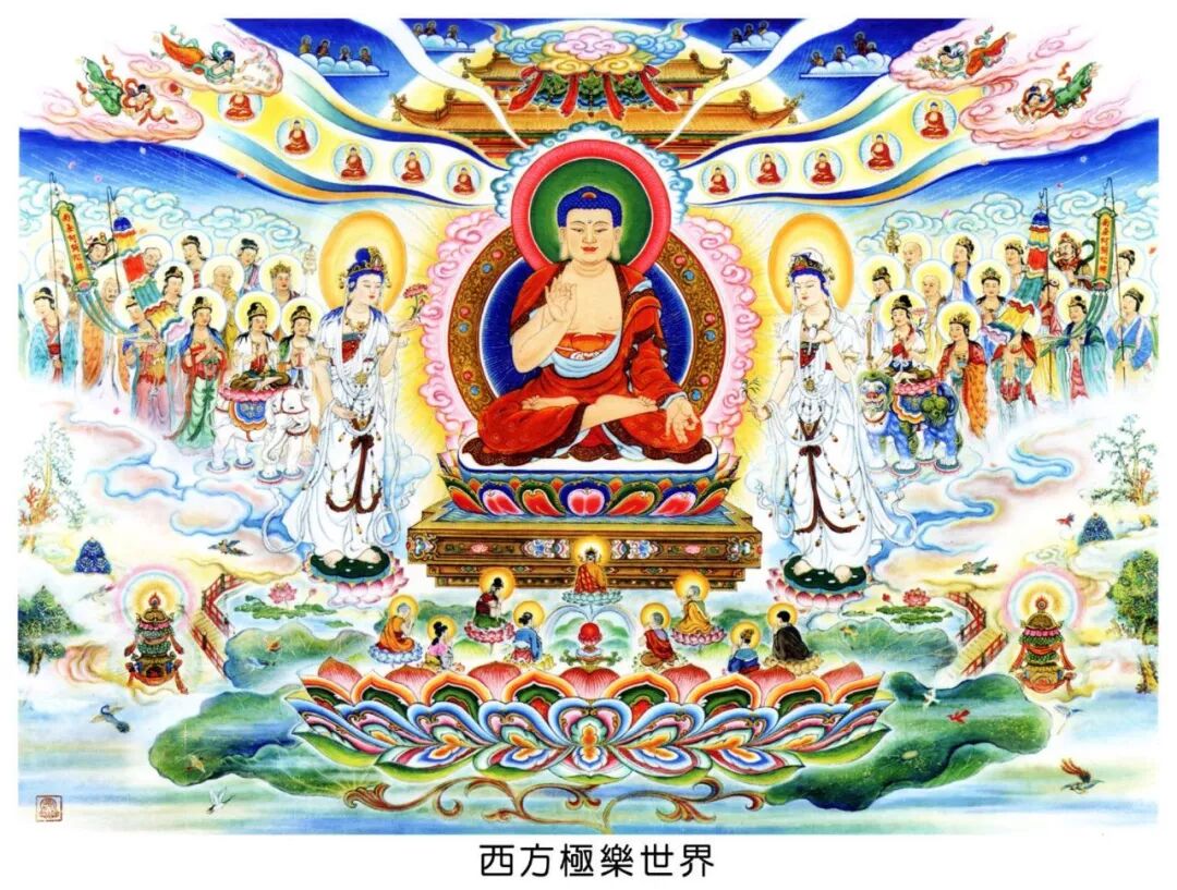 【念佛法语之三十九】为什么念佛者多，往生者少？（二）
