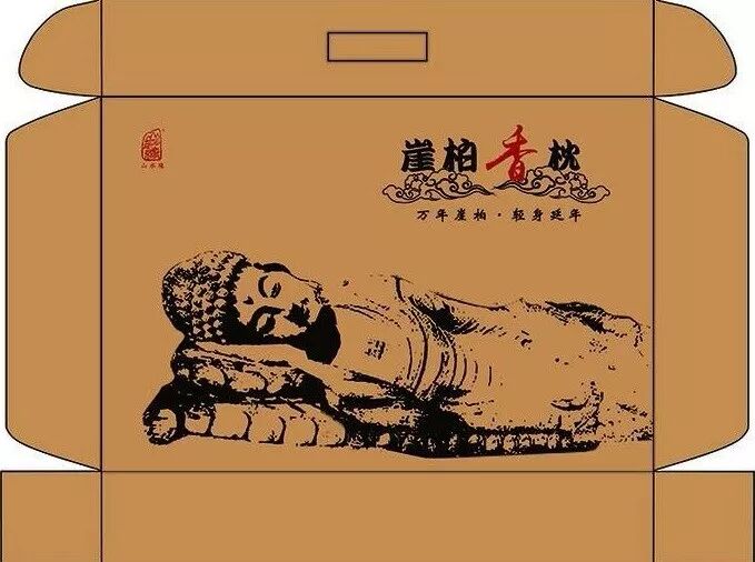 【学佛行仪之敬佛第一】包装上的佛像和佛字可以丢弃或烧毁吗？