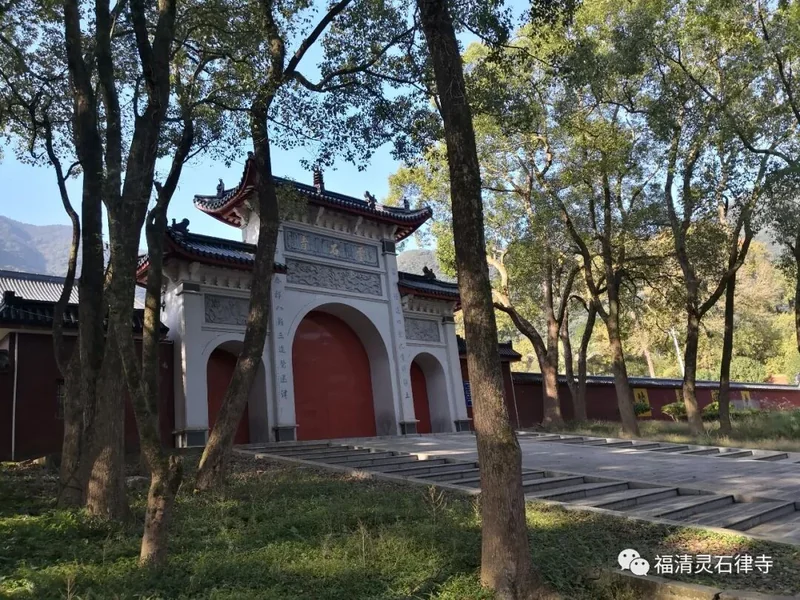 【灵石剪影】慎终追远，策勉后学——灵石律寺全体师僧礼塔祭祖