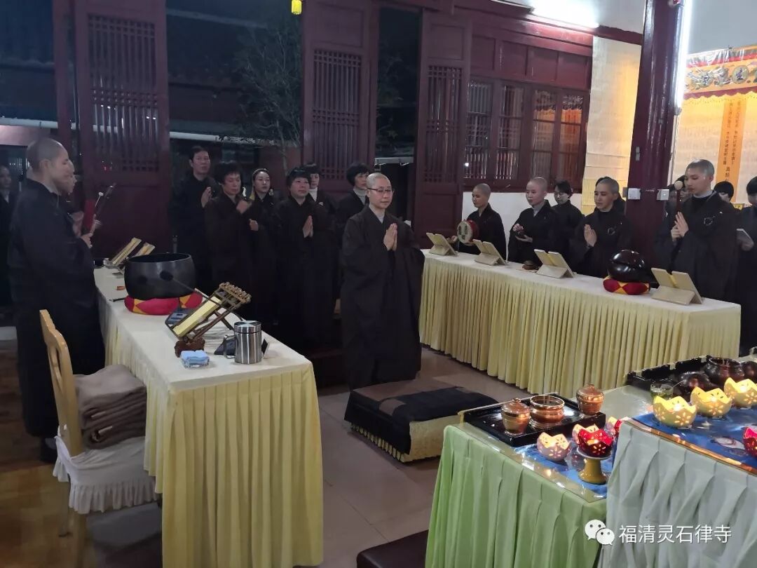 【灵石剪影】弥陀慈光普摄，三界六道蒙恩！——灵石律寺2018恭迎阿弥陀佛圣诞暨冬至孝亲报恩法会