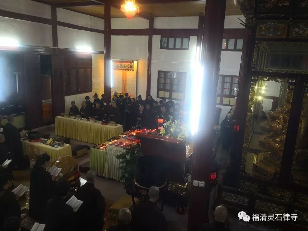 【灵石剪影】弥陀慈光普摄，三界六道蒙恩！——灵石律寺2018恭迎阿弥陀佛圣诞暨冬至孝亲报恩法会