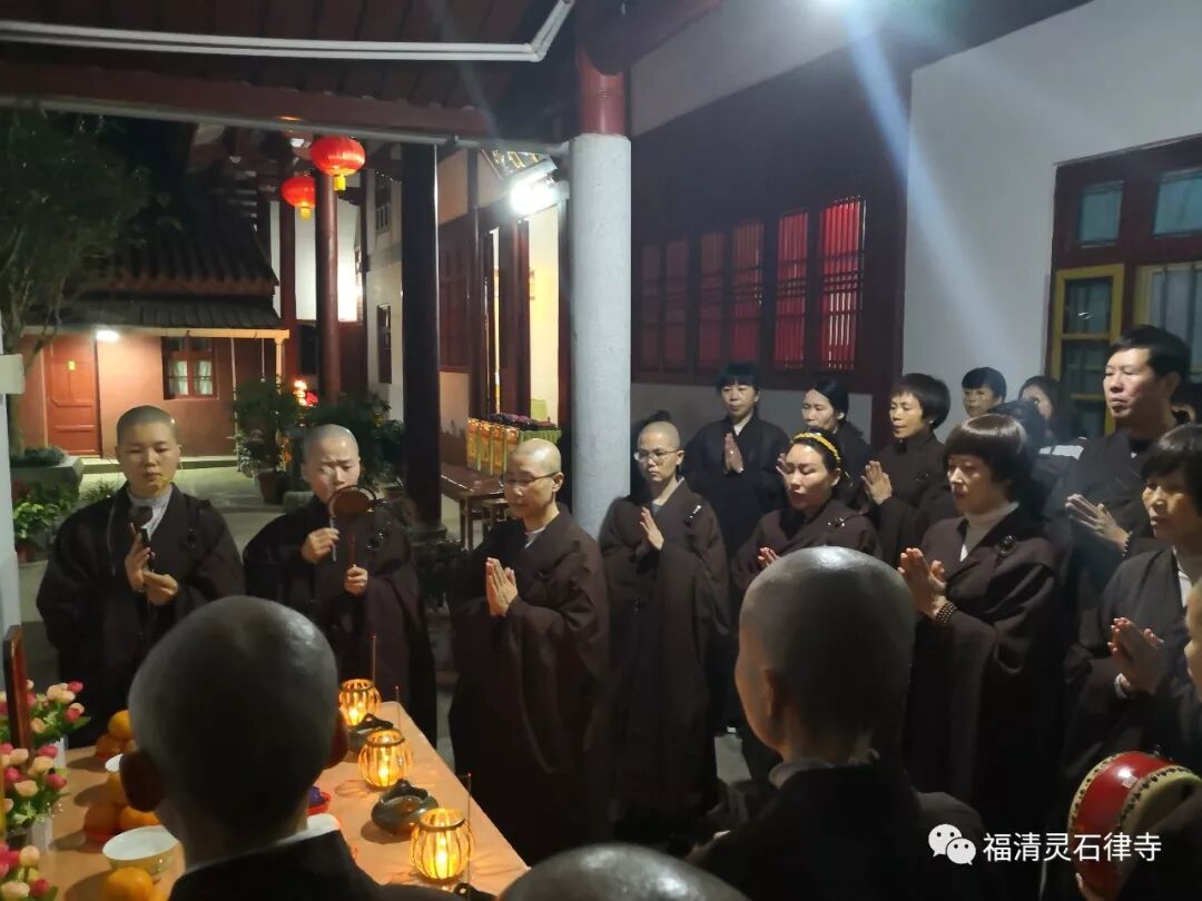【灵石剪影】弥陀慈光普摄，三界六道蒙恩！——灵石律寺2018恭迎阿弥陀佛圣诞暨冬至孝亲报恩法会