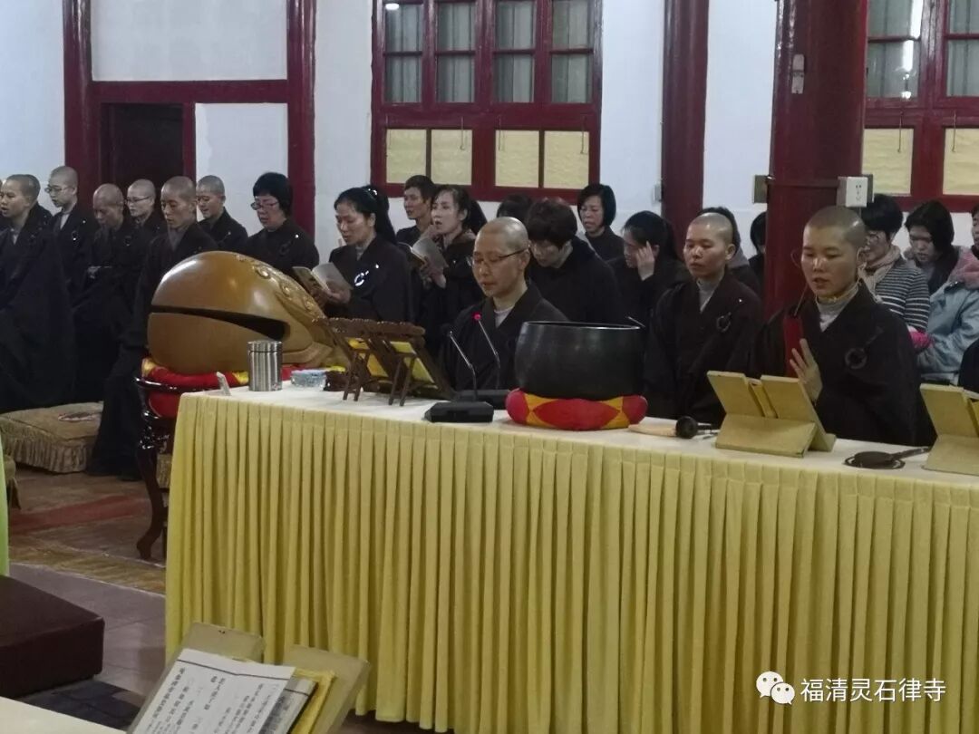 【灵石剪影】弥陀慈光普摄，三界六道蒙恩！——灵石律寺2018恭迎阿弥陀佛圣诞暨冬至孝亲报恩法会