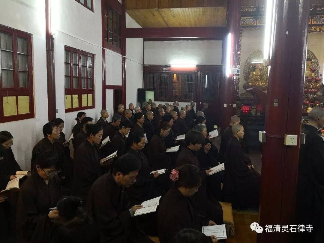 【灵石剪影】弥陀慈光普摄，三界六道蒙恩！——灵石律寺2018恭迎阿弥陀佛圣诞暨冬至孝亲报恩法会