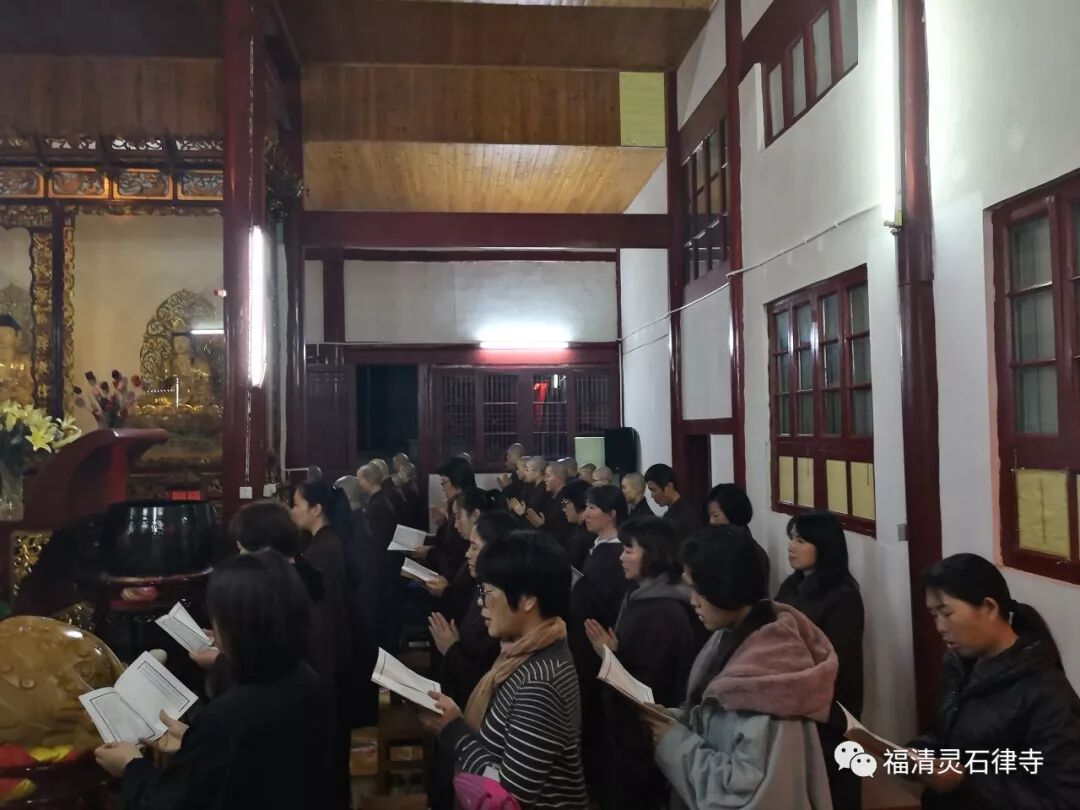 【灵石剪影】弥陀慈光普摄，三界六道蒙恩！——灵石律寺2018恭迎阿弥陀佛圣诞暨冬至孝亲报恩法会