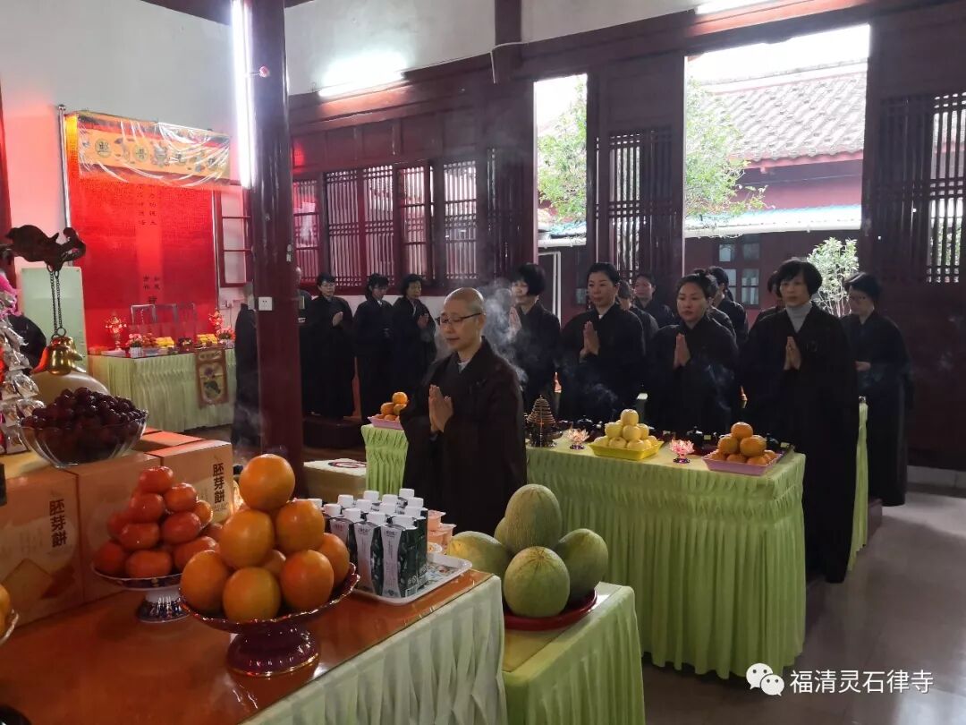 【灵石剪影】弥陀慈光普摄，三界六道蒙恩！——灵石律寺2018恭迎阿弥陀佛圣诞暨冬至孝亲报恩法会