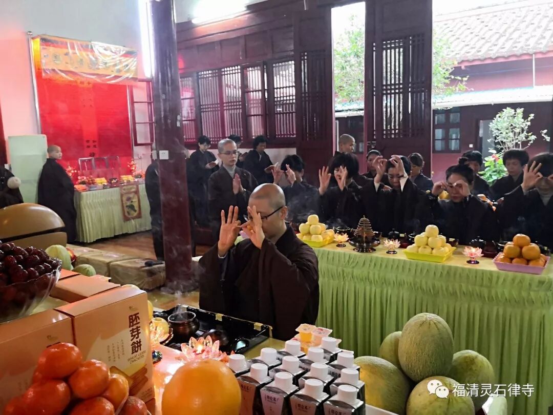 【灵石剪影】弥陀慈光普摄，三界六道蒙恩！——灵石律寺2018恭迎阿弥陀佛圣诞暨冬至孝亲报恩法会
