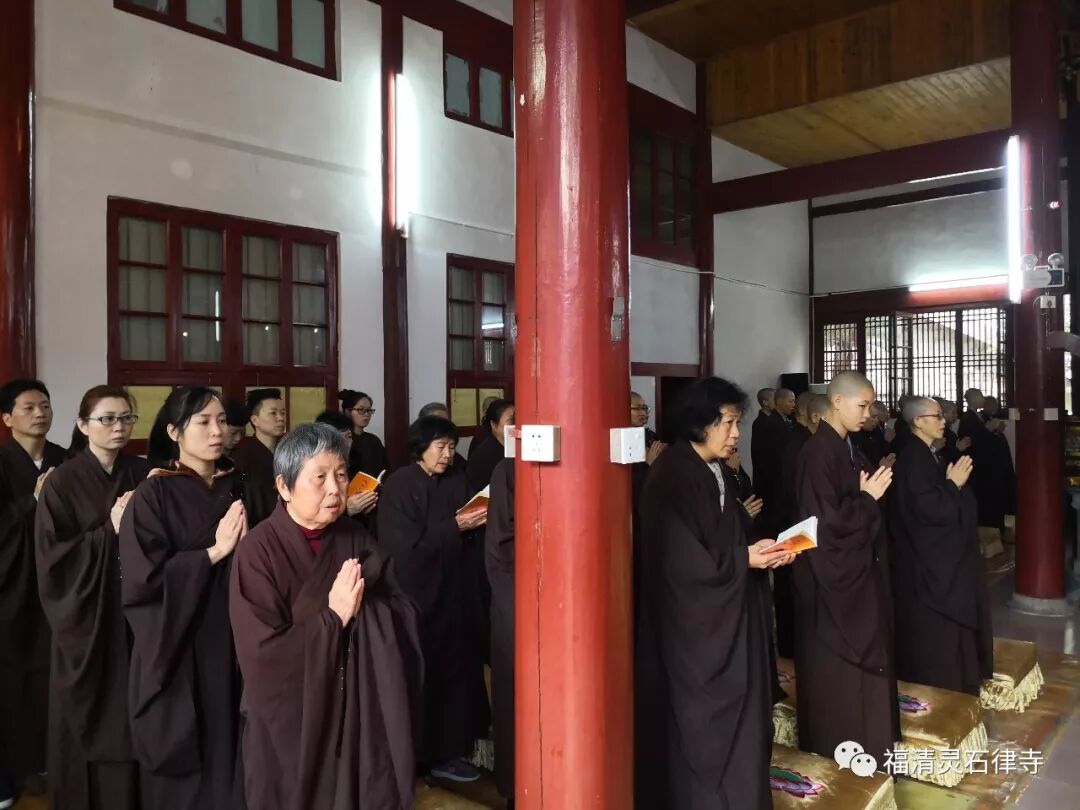 【灵石剪影】弥陀慈光普摄，三界六道蒙恩！——灵石律寺2018恭迎阿弥陀佛圣诞暨冬至孝亲报恩法会