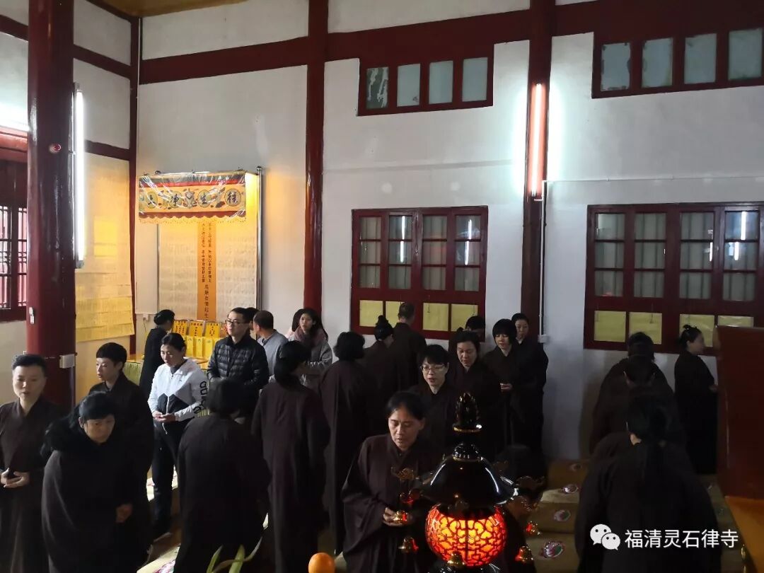 【灵石剪影】弥陀慈光普摄，三界六道蒙恩！——灵石律寺2018恭迎阿弥陀佛圣诞暨冬至孝亲报恩法会