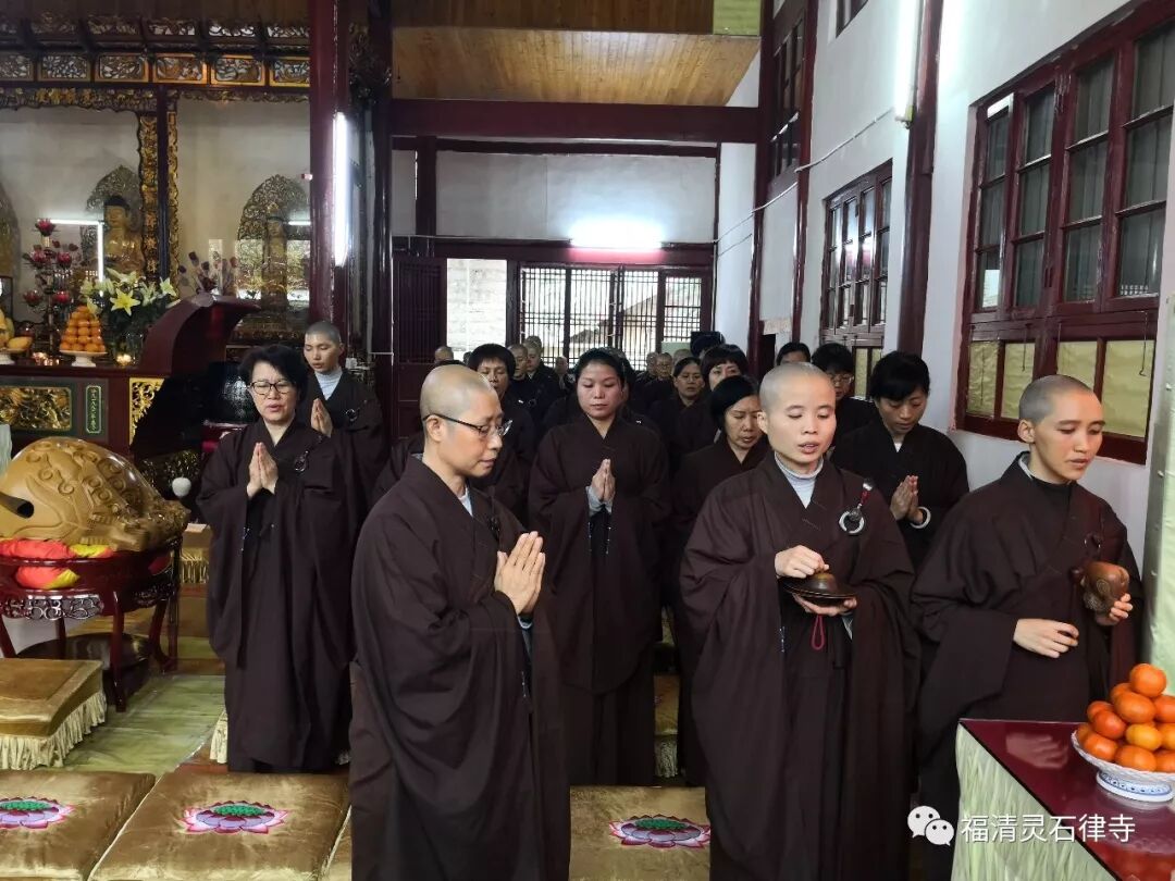 【灵石剪影】弥陀慈光普摄，三界六道蒙恩！——灵石律寺2018恭迎阿弥陀佛圣诞暨冬至孝亲报恩法会