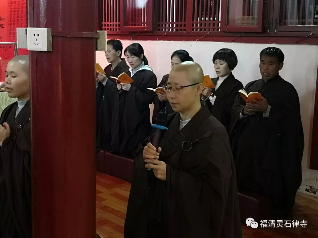 【灵石剪影】弥陀慈光普摄，三界六道蒙恩！——灵石律寺2018恭迎阿弥陀佛圣诞暨冬至孝亲报恩法会