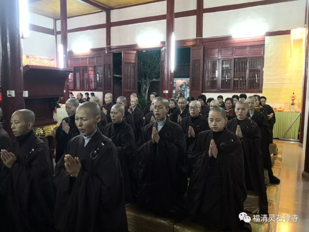 【灵石剪影】弥陀慈光普摄，三界六道蒙恩！——灵石律寺2018恭迎阿弥陀佛圣诞暨冬至孝亲报恩法会