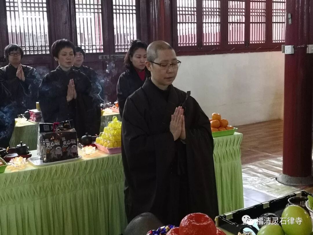 【灵石剪影】 灵石律寺恭迎释迦牟尼佛成道日念佛法会