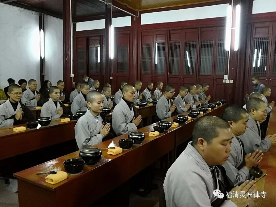 【灵石剪影】 灵石律寺恭迎释迦牟尼佛成道日念佛法会
