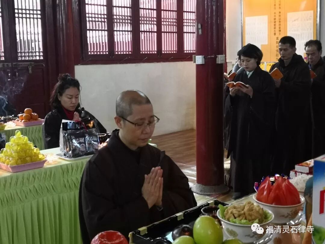 【灵石剪影】 灵石律寺恭迎释迦牟尼佛成道日念佛法会