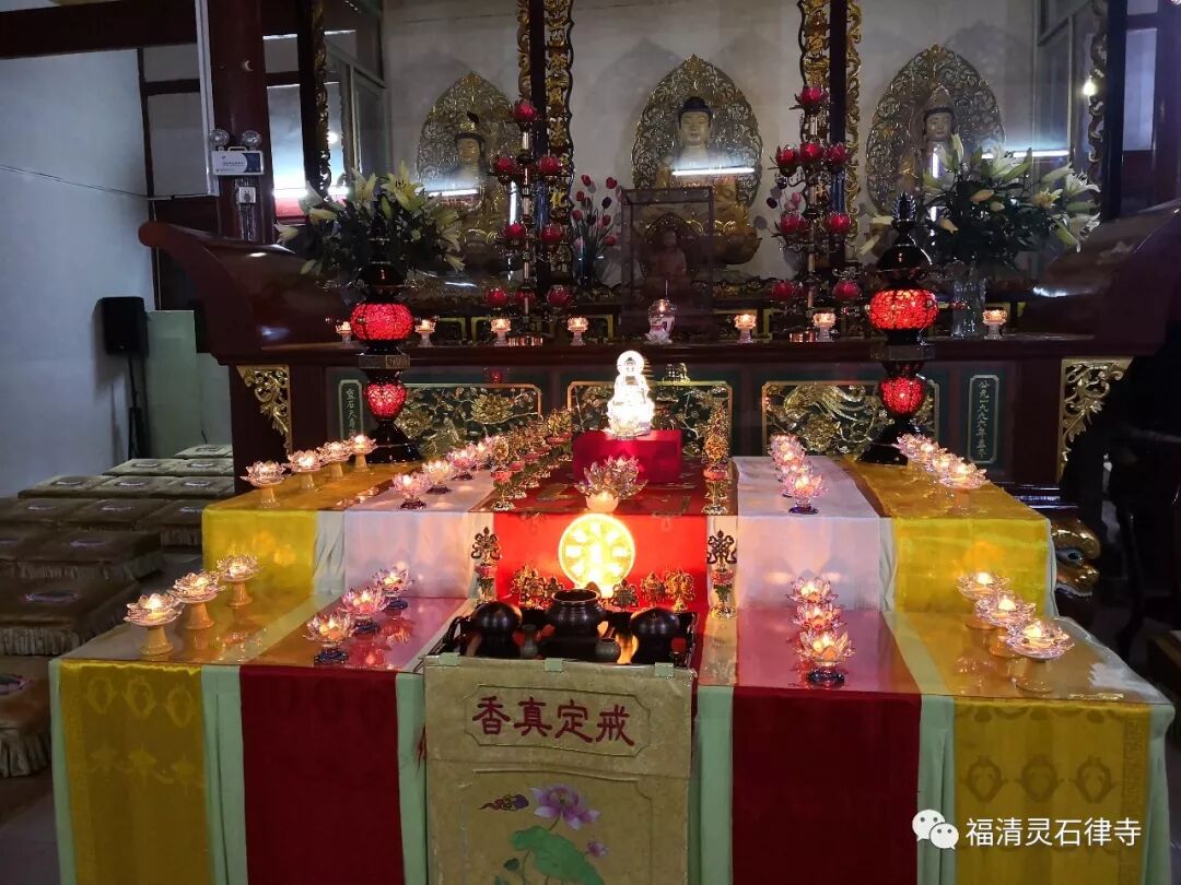 【灵石剪影】 灵石律寺恭迎释迦牟尼佛成道日念佛法会