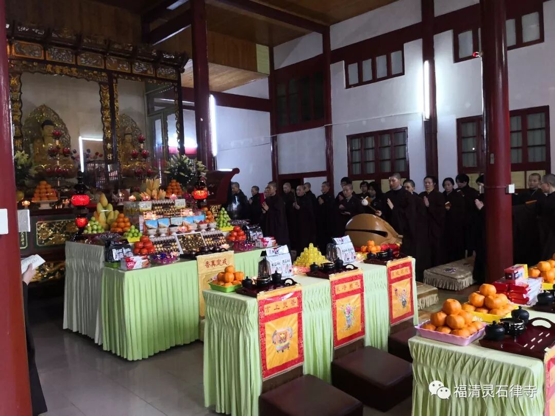 【灵石剪影】 灵石律寺恭迎释迦牟尼佛成道日念佛法会