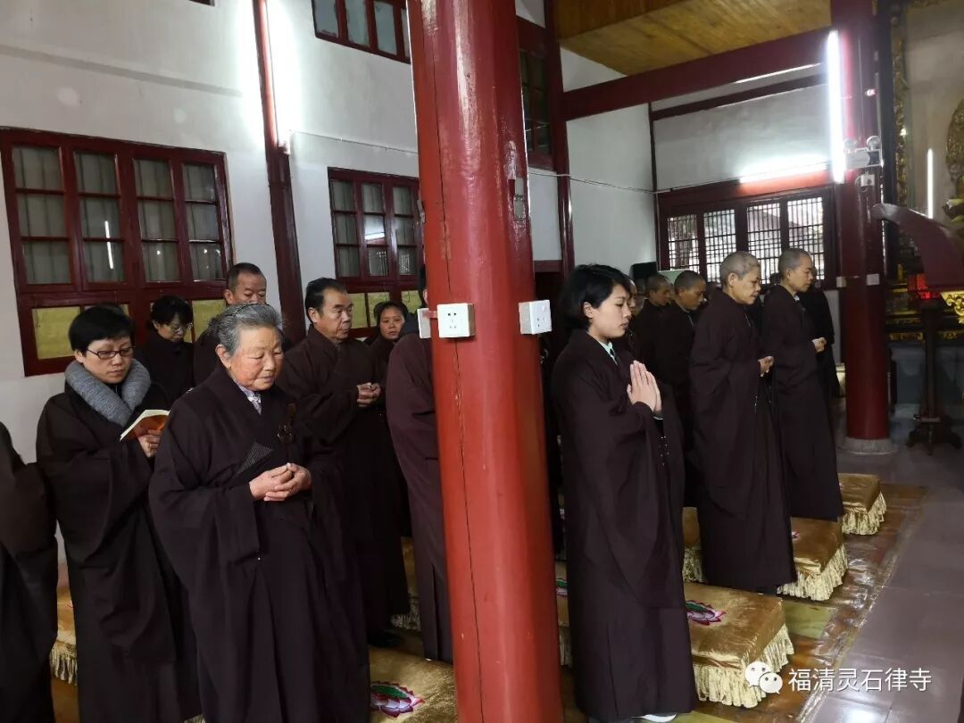 【灵石剪影】 灵石律寺恭迎释迦牟尼佛成道日念佛法会